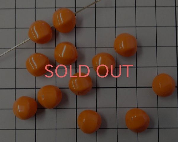 画像2: ヴィンテージ/ドイツ/ルーサイト/バルーン/オレンジ/約11mm(2個) (2)