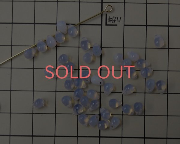 画像3: チェコガラスビーズ/ドロップ/グレイッシュオパールミックス/約4×6mm(45個) (3)