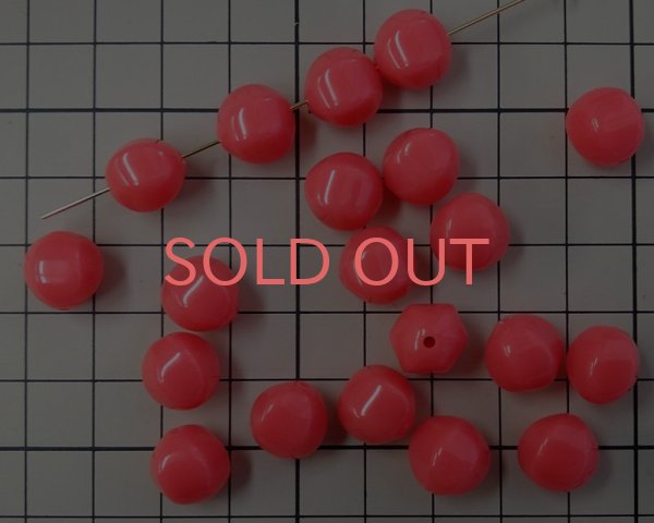 画像2: ヴィンテージ/ドイツ/ルーサイト/バルーン/キャンディピンク/約11mm(2個) (2)