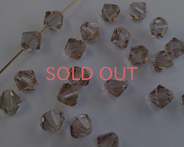 画像2: デッドストック/スワロフスキー/#5328/カンタロープ/8mm(2個)  (2)