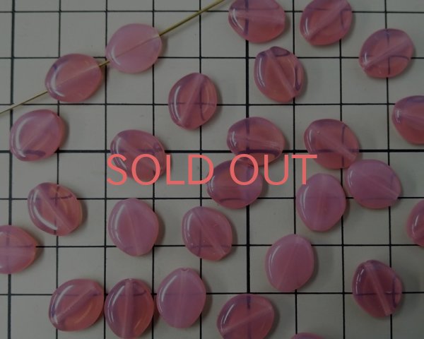 画像2: チェコガラスビーズ/フラットオーバル/ミルキーピンク/約12×10mm(6個) (2)