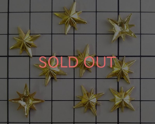 画像3: メタルパーツ/スターバースト/ゴールド(1個) (3)