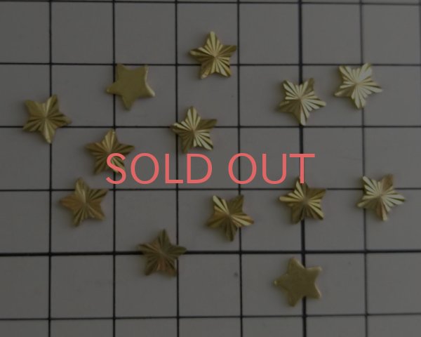 画像2: ヴィンテージ/USA/ブラススタンピング/サンバースト/スター（2個） (2)