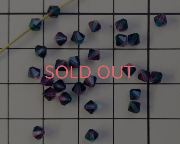 画像2: デッドストック/チェコ/マシンカットガラス/4mm/バイコン/アメシスト×ブルージルコン(10個) (2)