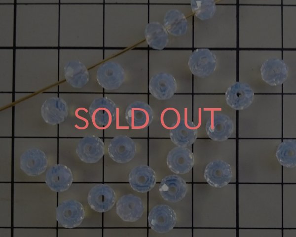 画像2: デッドストック/ガラスビーズ/ボタンカット/ホワイトオパール/6mm(10個) (2)