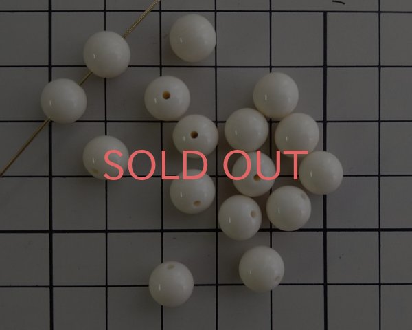 画像3: デッドストック/日本/カゼイン樹脂/アイボリーマーブルラウンド/約8mm(6個) (3)