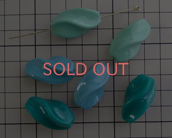 画像2: ヴィンテージ/ドイツ/プラスチック/ラージツイスト/ミント(1個) (2)