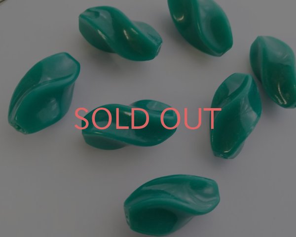 画像1: ヴィンテージ/ドイツ/プラスチック/ラージツイスト/グリーン（1個） (1)