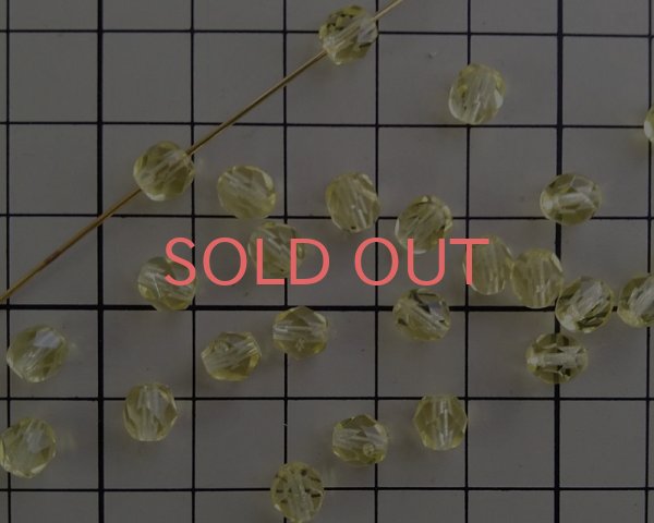 画像2: チェコガラスビーズ/ファイアポリッシュ/6mm/ジョンキル(10個） (2)