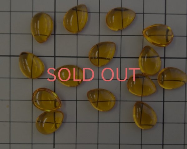 画像2: ヴィンテージ/ドイツ/ガラス/トパーズ/ドロップ/約14×10mm(1個) (2)