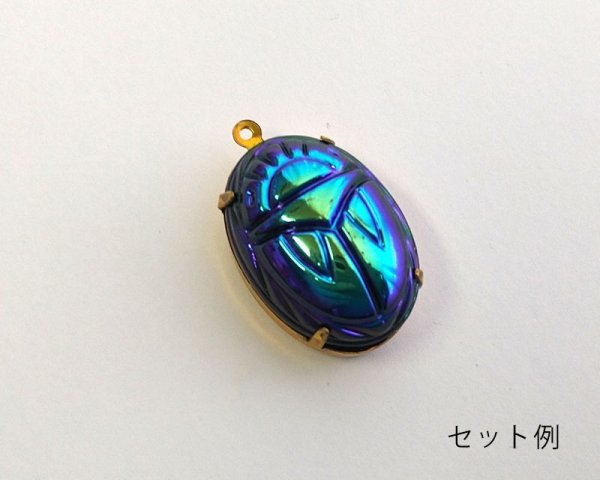 画像3: ns209/ヴィンテージ/ドイツ/ガラスカボション/スカラベ/ブラックオーロラ/約25×18mm（1個） (3)