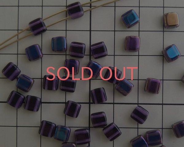 画像2: チェコガラスビーズ/2ホールタイル/トワイライトアメシスト(10個) (2)