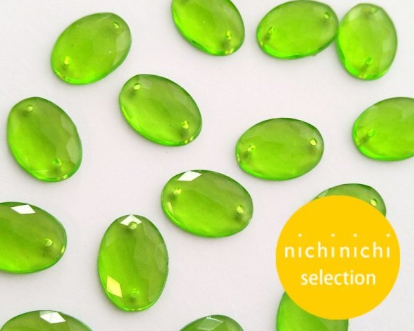 画像1: ns206/ヴィンテージ/ドイツ/プラスチック/ソウオン/キャンディグリーン(1個) (1)