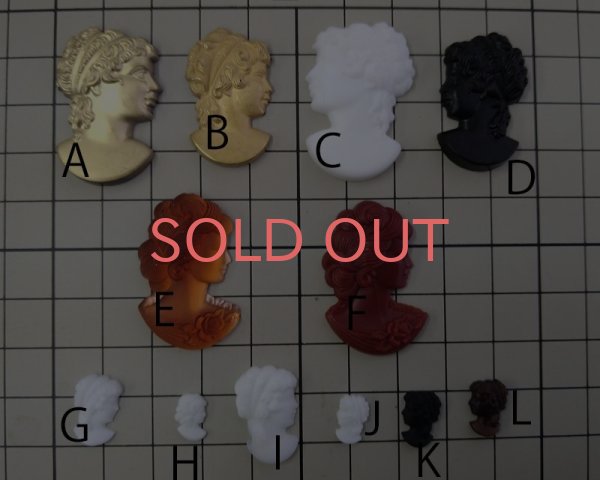 画像3: ns231/ヴィンテージ/ドイツ/ガラスカボション/カメオパーツI/ホワイト/約19×12mm（1個） (3)