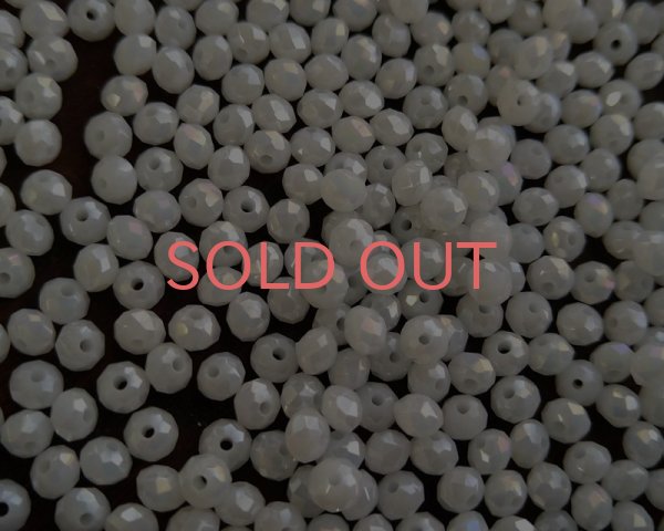 画像1: ガラスビーズ/ボタンカット/ホワイトラスター/約4mm(約30個) (1)