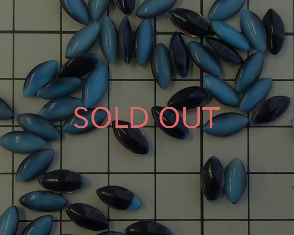 画像2: ヴィンテージ/ドイツ/ナベット/アクア×ダークパープル/10×5mm（2個) (2)