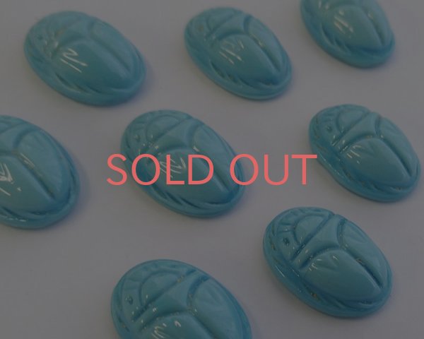 画像2: ns249/ヴィンテージ/ドイツ/ガラスカボション/スカラベ/オペークスカイブルー/約18×13mm(1個) (2)