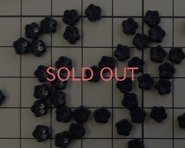 画像2: ヴィンテージ/プラスチック/ブラックミニフラワー(10個) (2)