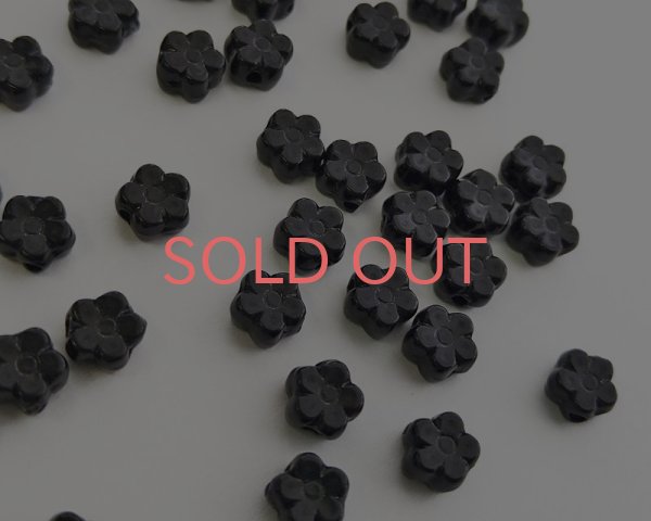 画像1: ヴィンテージ/プラスチック/ブラックミニフラワー(10個) (1)