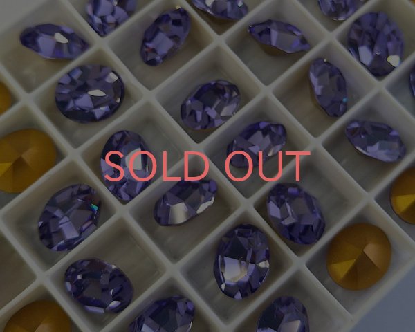 画像1: ヴィンテージスワロフスキー/#4100/タンザナイト/12×10mm(1個) (1)