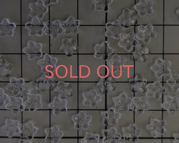 画像2: チェコガラスビーズ/ミニスタークリアフラワー（10個） (2)