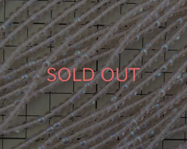 画像2: チェコガラスビーズ/ラウンド/ロザリン/オーロラ/約4mm(45個) (2)