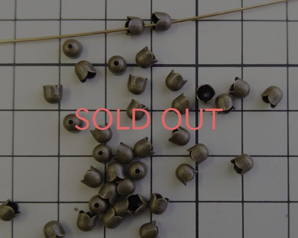 画像2: メタルミニカップ/金古美/約4mm（10個） (2)