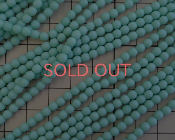 画像2: チェコガラスビーズ/ラウンド/マットミント/約4mm(45個) (2)