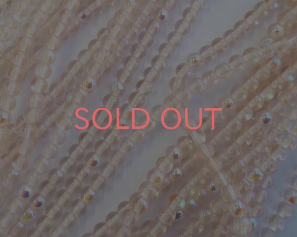 画像1: チェコガラスビーズ/ラウンド/ロザリン/オーロラ/約4mm(45個) (1)