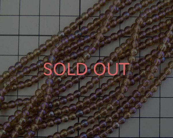 画像2: チェコガラスビーズ/ラウンド/ブラウンアイリス/約4mm(45個) (2)