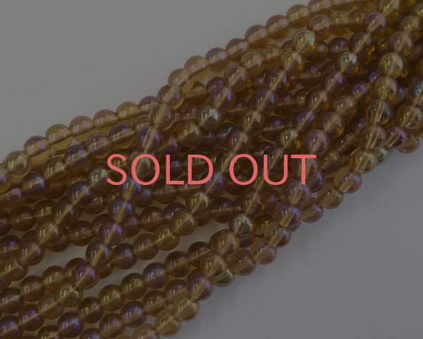 画像1: チェコガラスビーズ/ラウンド/ブラウンアイリス/約4mm(45個) (1)