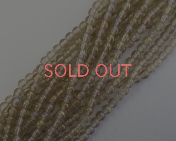 画像1: チェコガラスビーズ/ラウンド/グレイアイリス/約4mm(45個) (1)