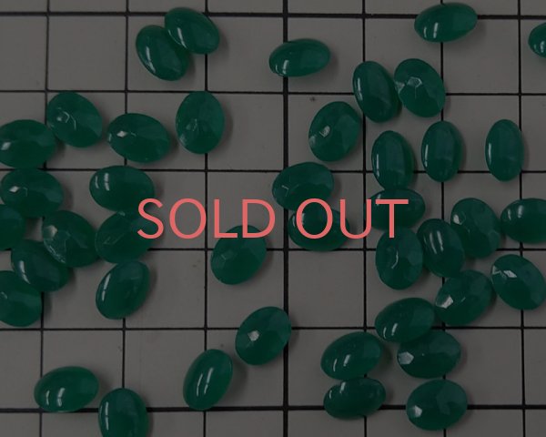 画像2: ヴィンテージ/ガラスストーン/ミルキーグリーン/8×6mm(2個) (2)
