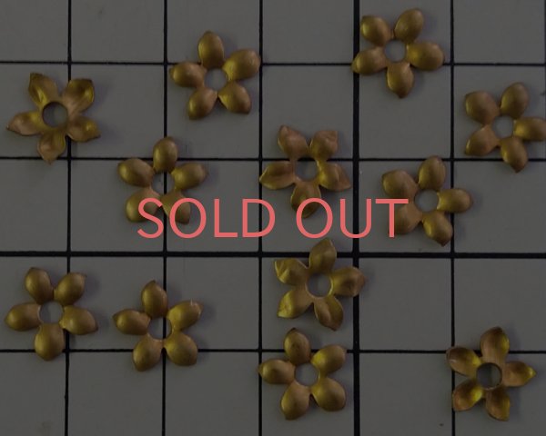 画像3: ヴィンテージ/USA/ブラス/ミニフラワーパーツ /約10mm(1個)　 (3)