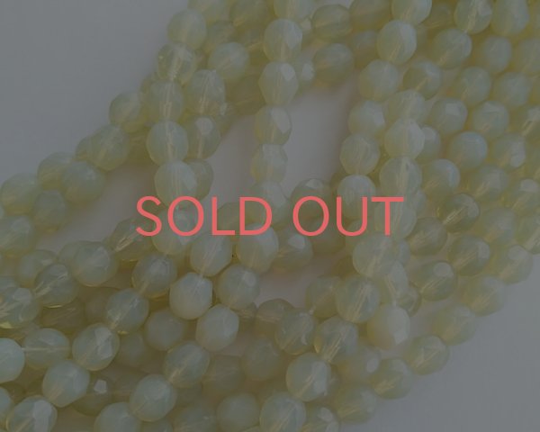 画像1: チェコガラスビーズ/ファイアポリッシュ/ライトイエローオパール/約6mm(10個) (1)