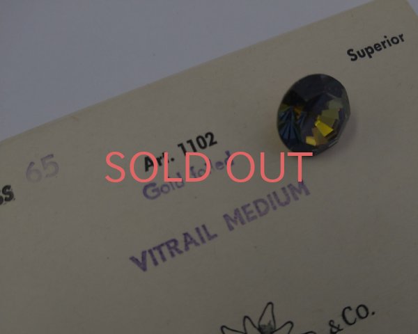 画像3: ヴィンテージ/スワロフスキー/#1102/ヴィトレイルミディアム/65ss(1個) (3)