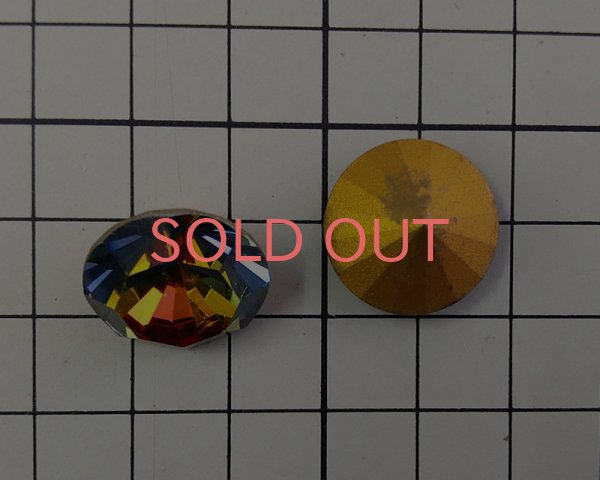 画像3: ヴィンテージ/スワロフスキー/#1102/ヴィトレイルミディアム/75ss(1個) (3)