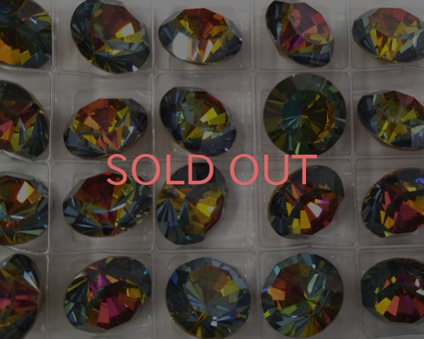 画像2: ヴィンテージ/スワロフスキー/#1102/ヴィトレイルミディアム/75ss(1個) (2)