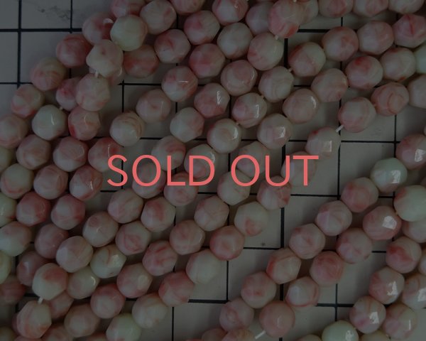 画像2: チェコガラスビーズ/ファイアポリッシュ/6mm/ミントラズベリーマーブル(10個) (2)