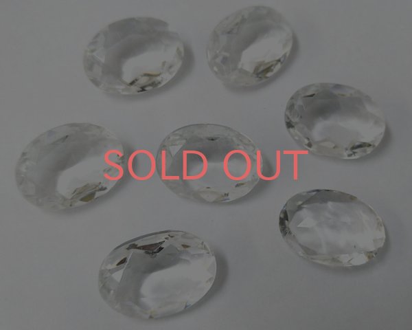 画像1: ヴィンテージ/チェコ/ガラスストーン/クリスタル/18×13mm（1個） (1)