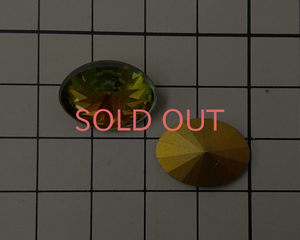 画像2: ヴィンテージスワロフスキー/#2102/サハラ/18×13mm(1個) (2)