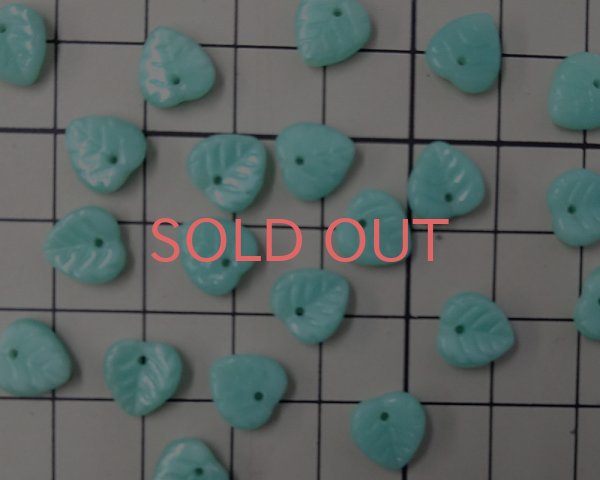 画像2: チェコガラスビーズ/ハートリーフ/ウラニウムグリーン/8mm(10個) (2)