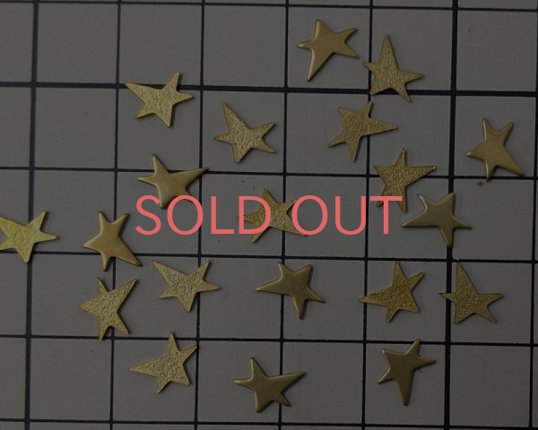 画像2: ヴィンテージ/USA/ブラススタンピング/ダンシングスター(1個) (2)