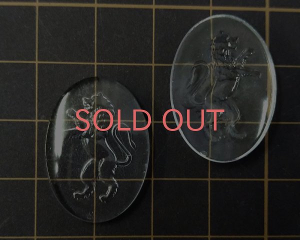 画像2: デッドストック/チェコ/ガラスカボション/ライオン/約25×18mm(1個) (2)