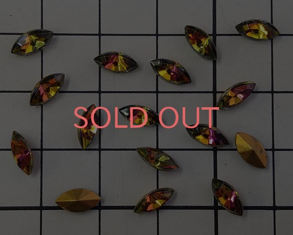 画像2: ヴィンテージ/ガラス/ヴィトレイル/ナベット/8×4mm(2個) (2)