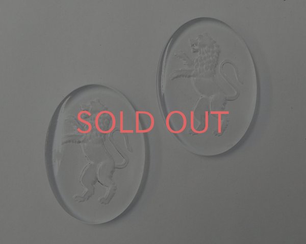 画像3: デッドストック/チェコ/ガラスカボション/ライオン/約25×18mm(1個) (3)
