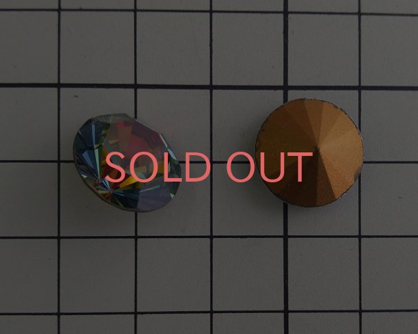 画像2: ヴィンテージ/スワロフスキー/#1102/ヴィトレイルミディアム/60ss(1個) (2)