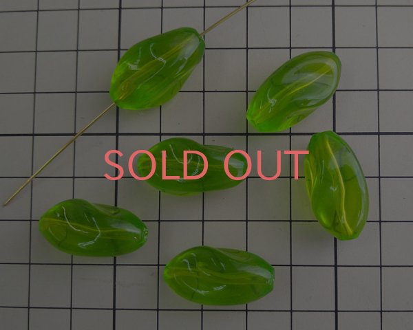 画像2: ヴィンテージ/ドイツ/プラスチック/バロックオーバル/マスカットゼリー(1個) (2)