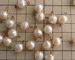 画像2: ヴィンテージ/日本/プラスチックパールパーツ（2個） (2)