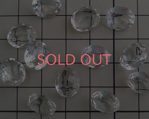 画像2: ヴィンテージ/ドイツ/ガラス/オーバル/クリア/12×10mm(1個) (2)